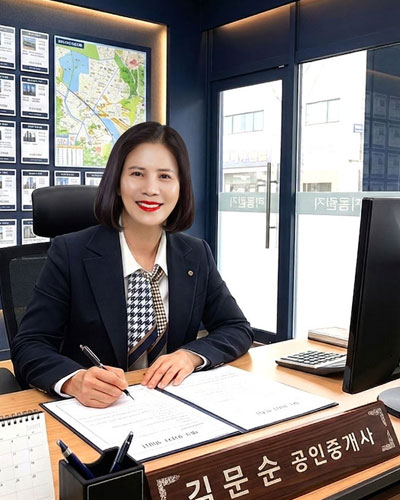 회사전경